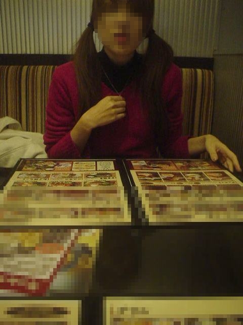 ���c�̏Ă�����