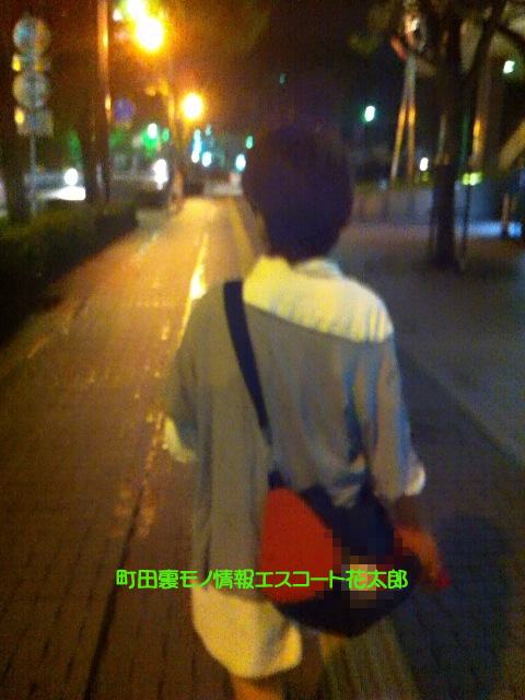 �A�[�N�r��